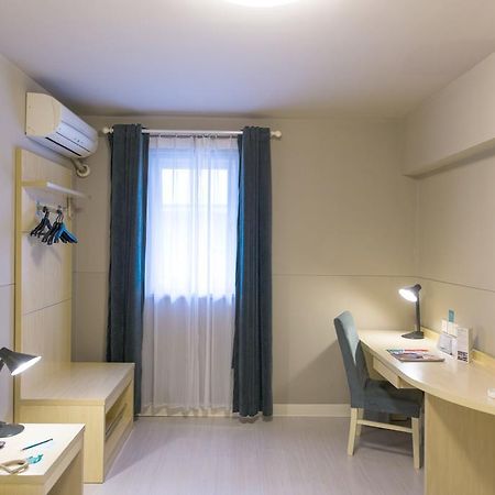 Jingjiang Inn Ningbo Tianyige Xihe Street Zewnętrze zdjęcie